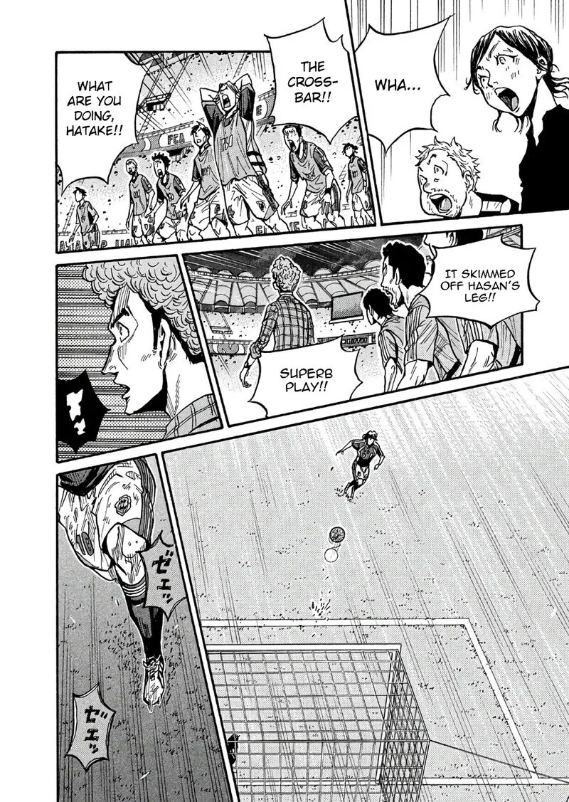 Giant Killing Chapter 507 page 8