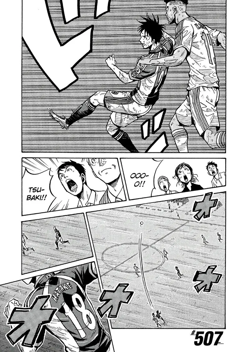 Giant Killing Chapter 507 page 1