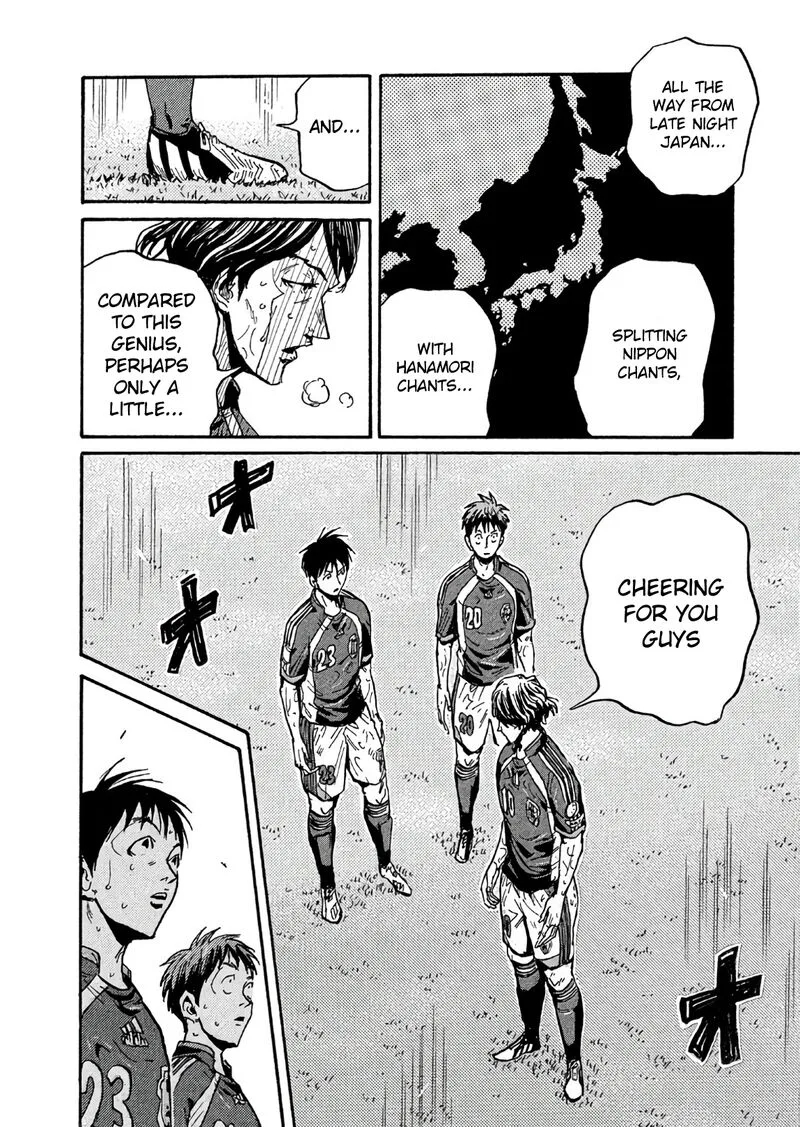 Giant Killing Chapter 507 page 16