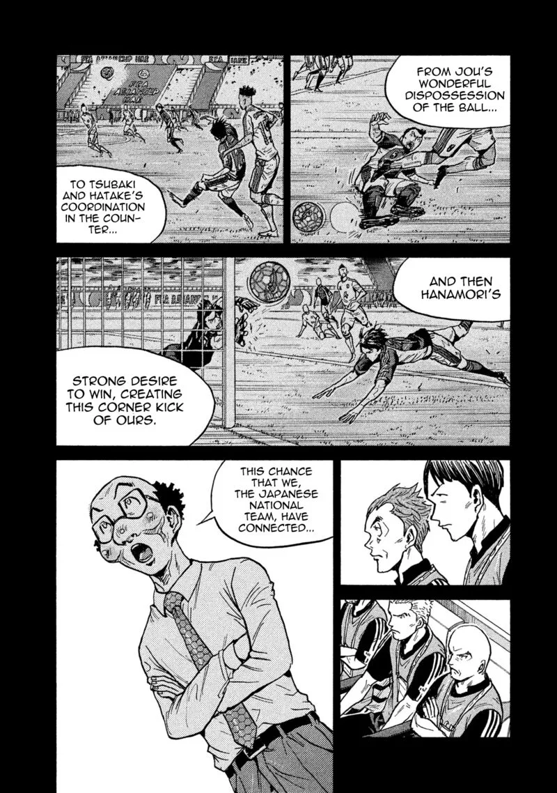 Giant Killing Chapter 508 page 5