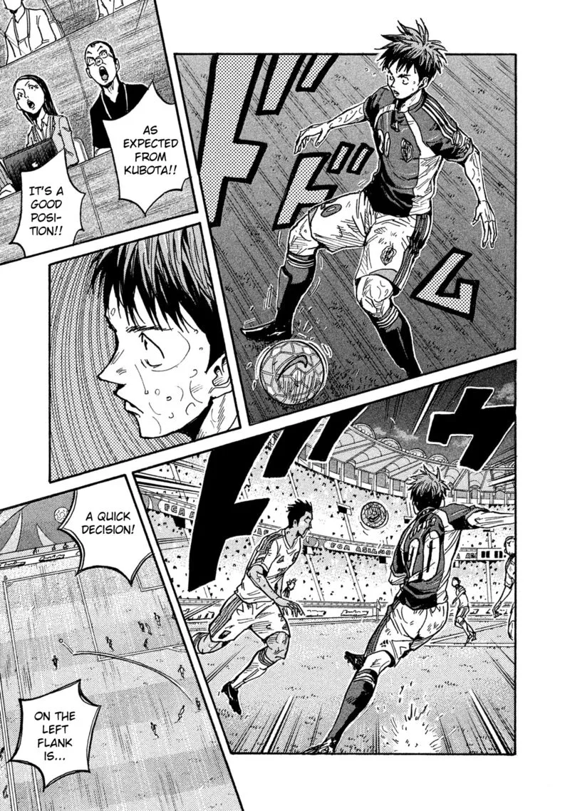 Giant Killing Chapter 508 page 18