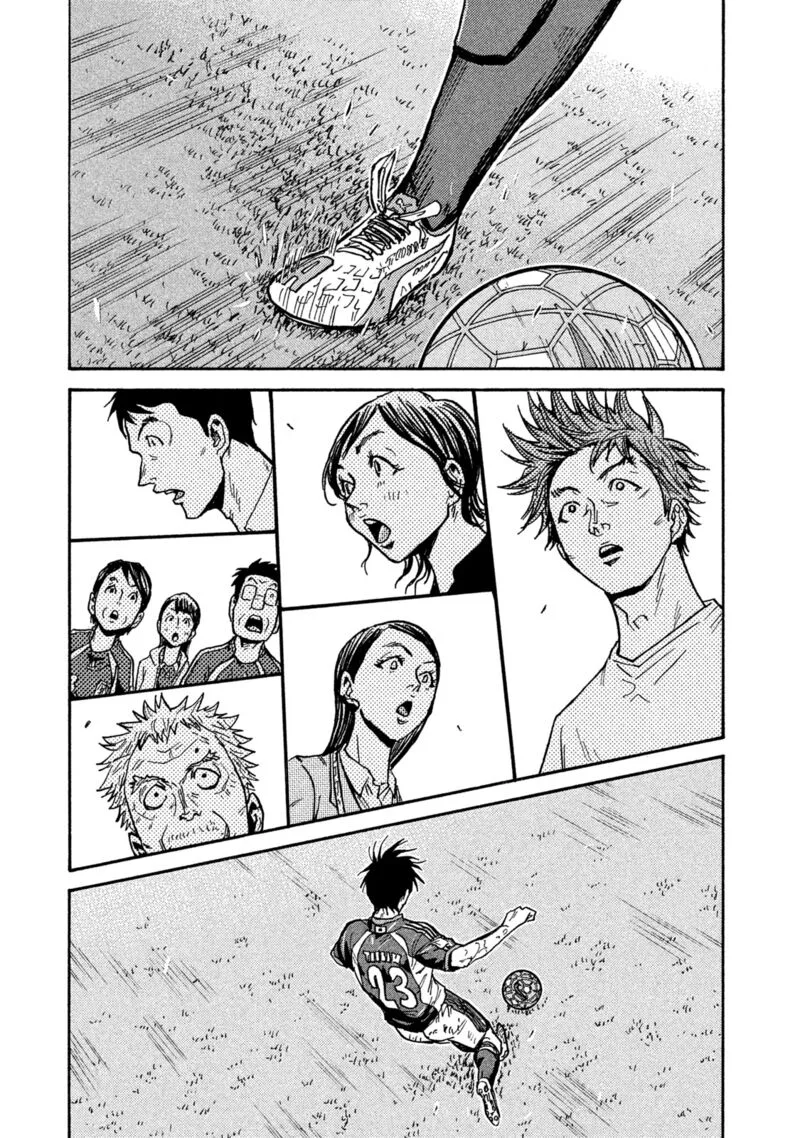 Giant Killing Chapter 508 page 22