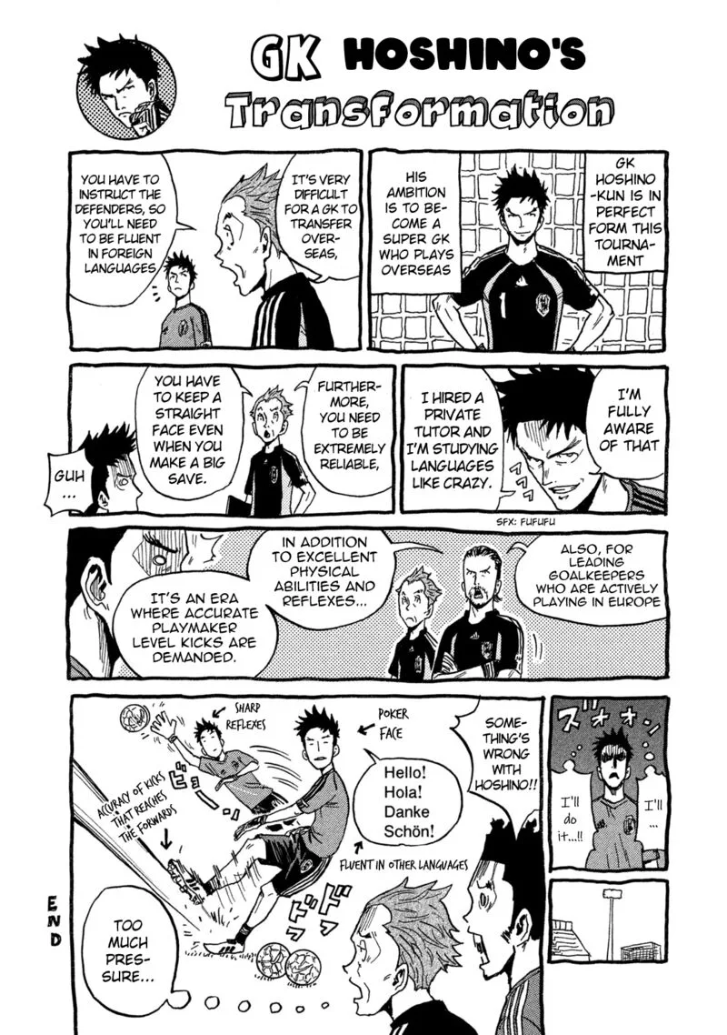 Giant Killing Chapter 508 page 3