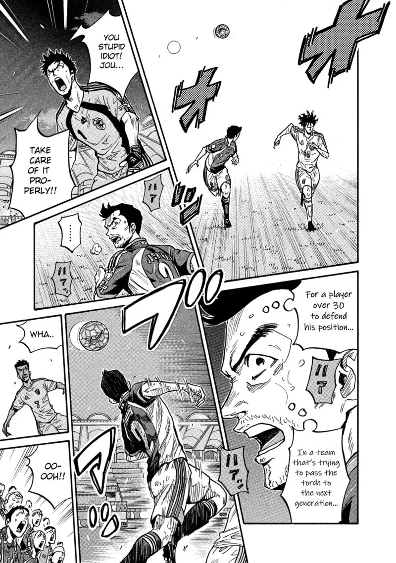 Giant Killing Chapter 508 page 16