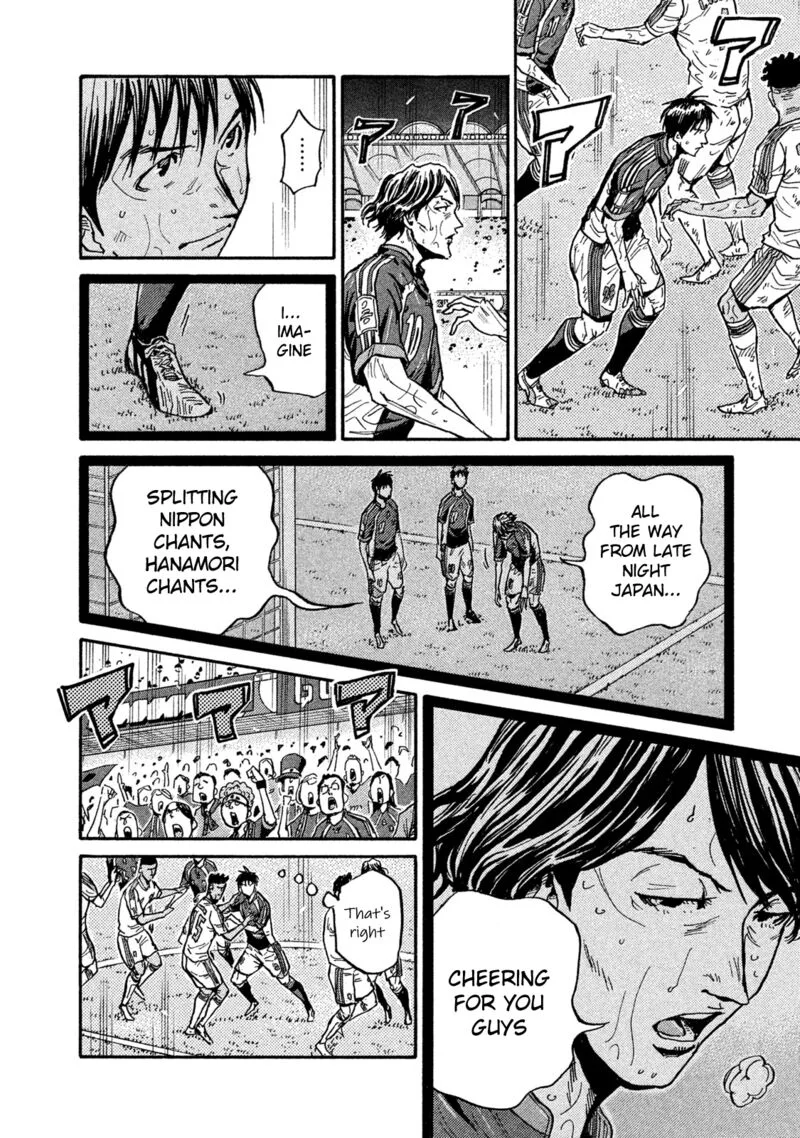 Giant Killing Chapter 508 page 7