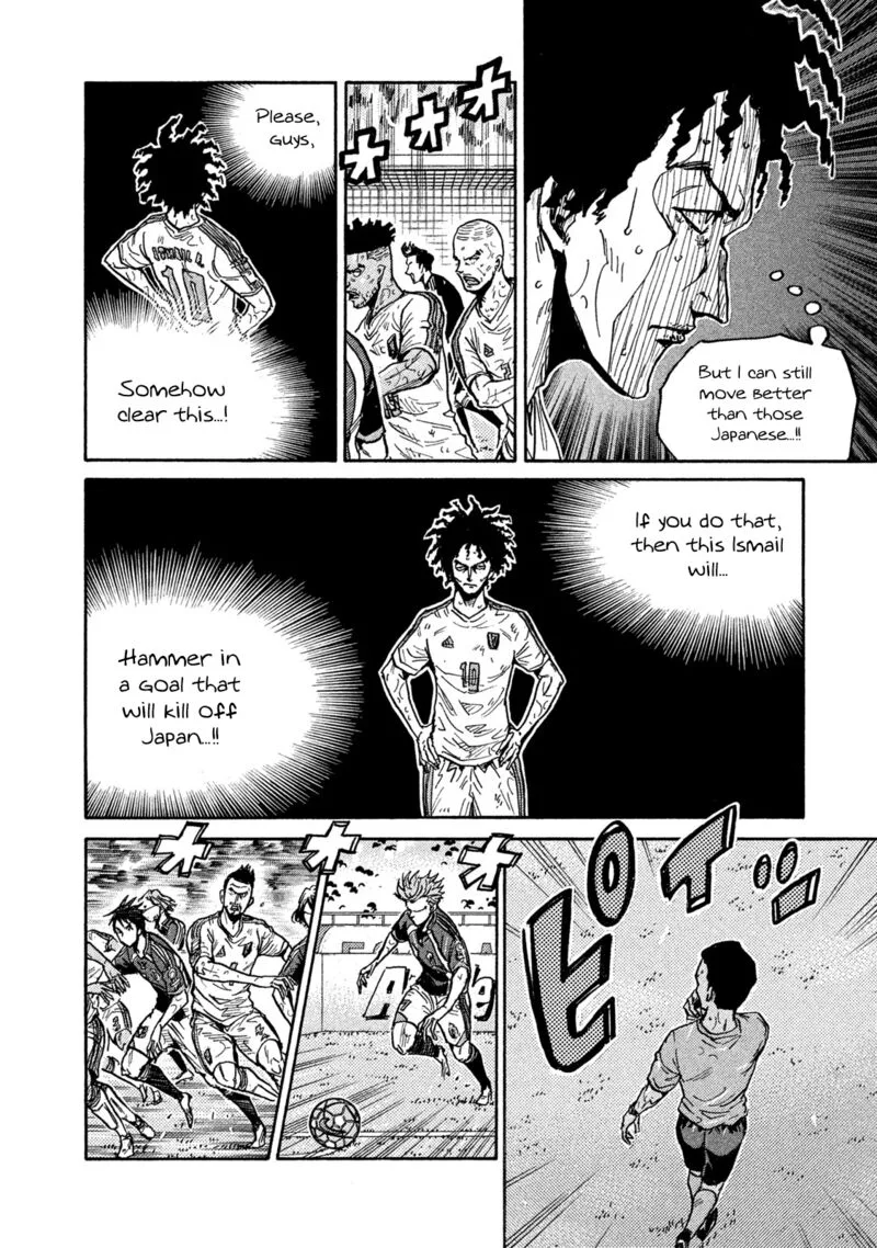 Giant Killing Chapter 508 page 9