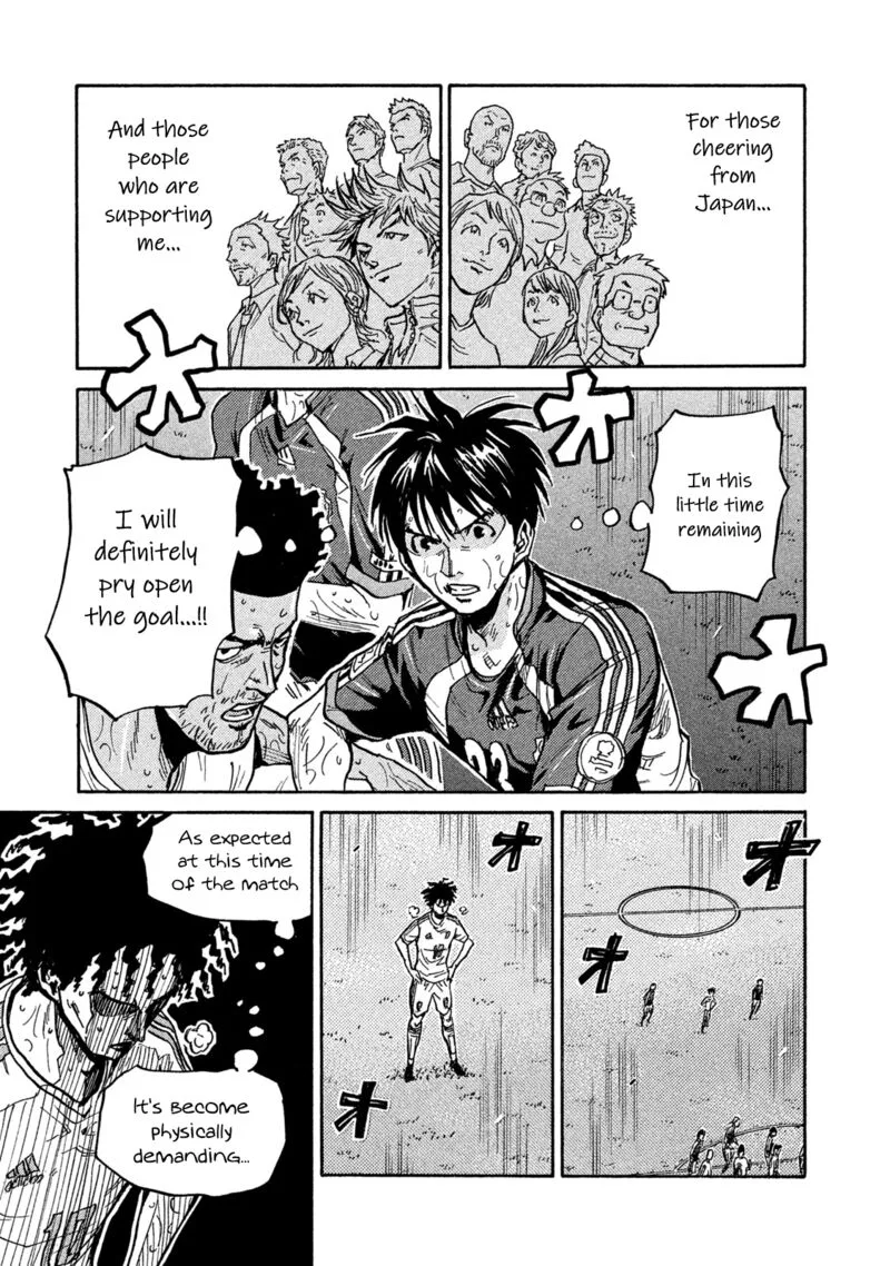 Giant Killing Chapter 508 page 8