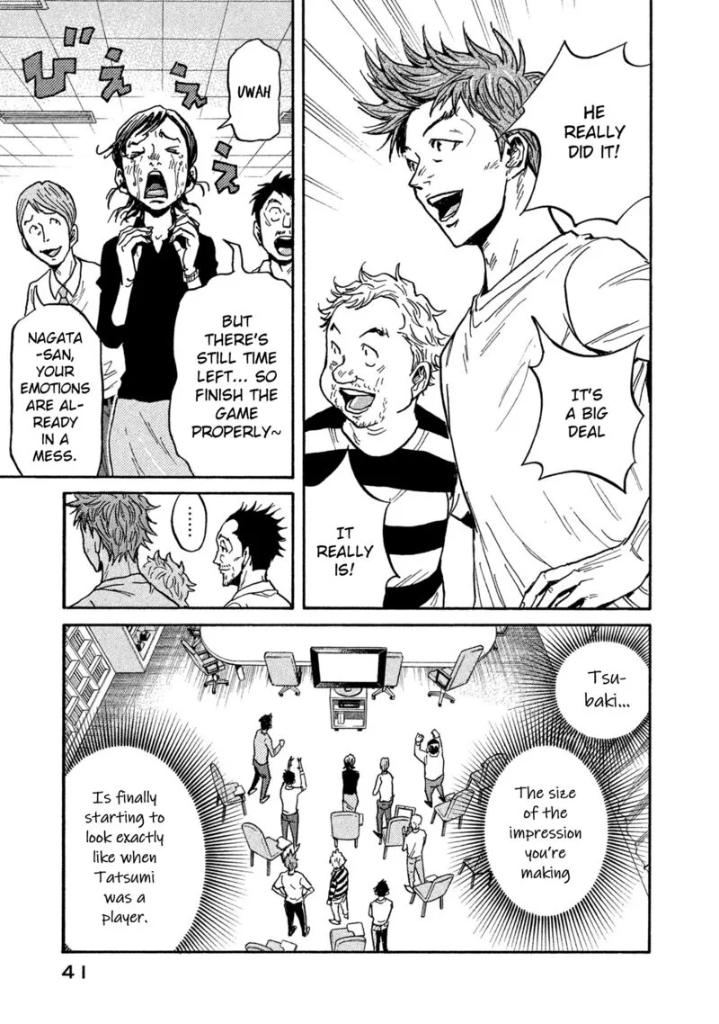 Giant Killing Chapter 509 page 15