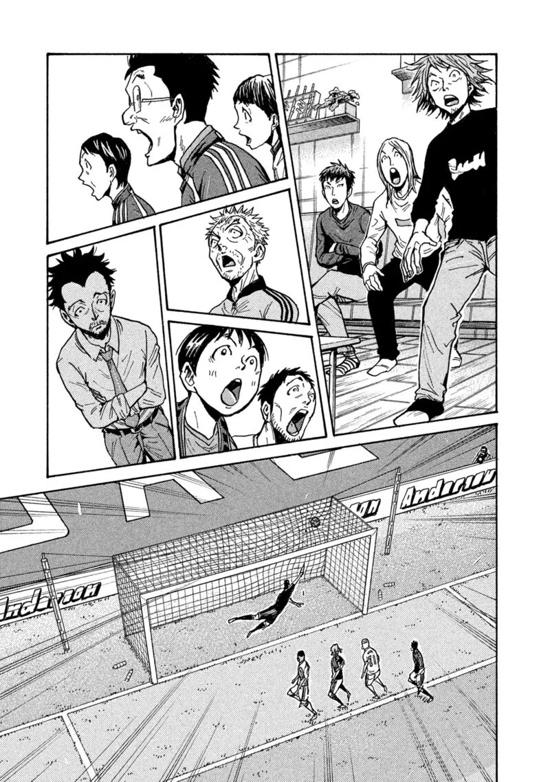 Giant Killing Chapter 509 page 6