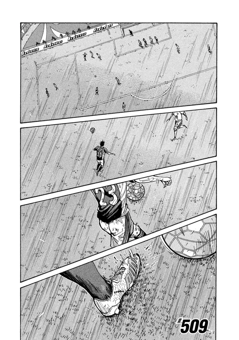 Giant Killing Chapter 509 page 1