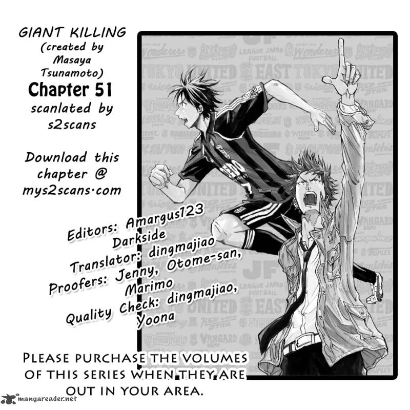 Giant Killing Chapter 51 page 2