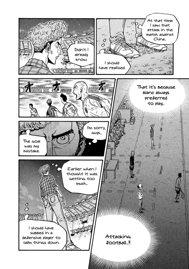 Giant Killing Chapter 510 page 10