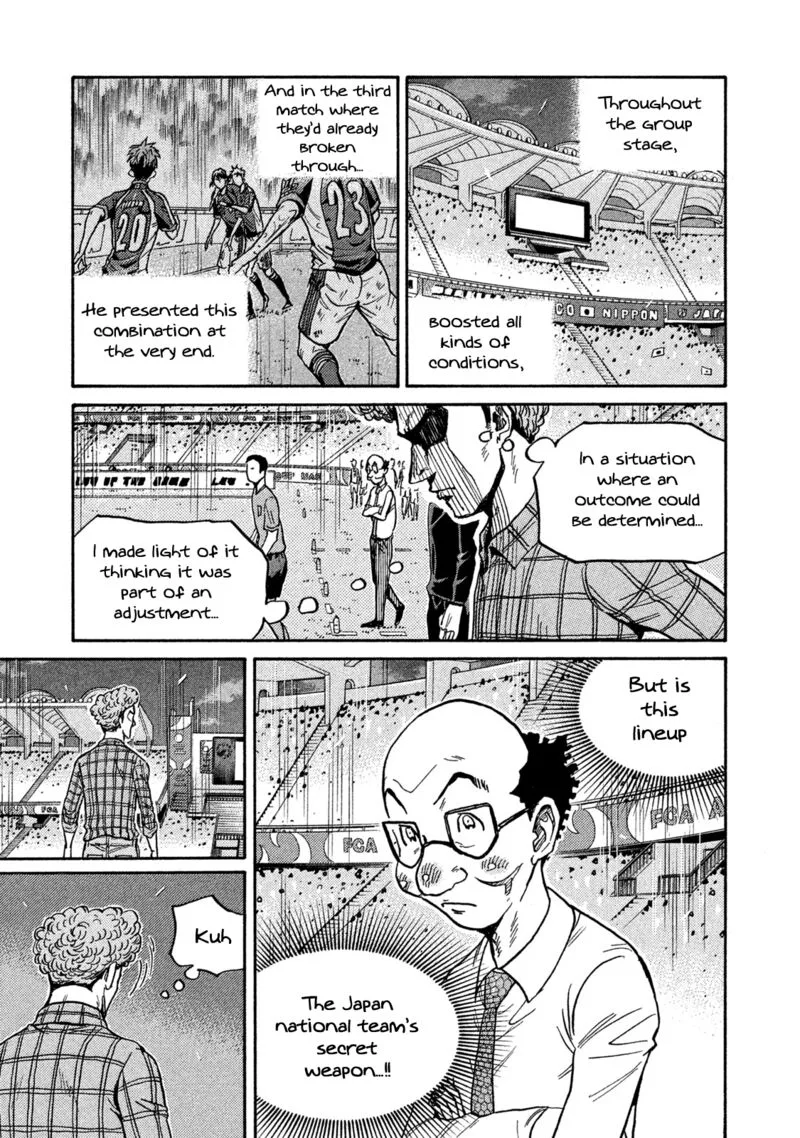 Giant Killing Chapter 510 page 9