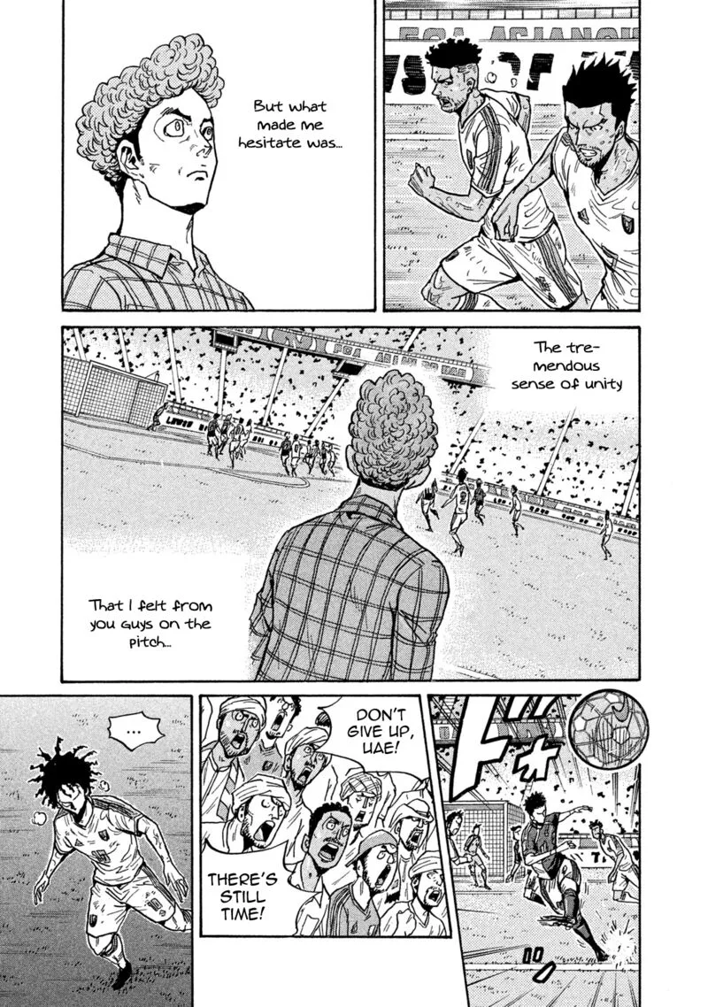 Giant Killing Chapter 510 page 11