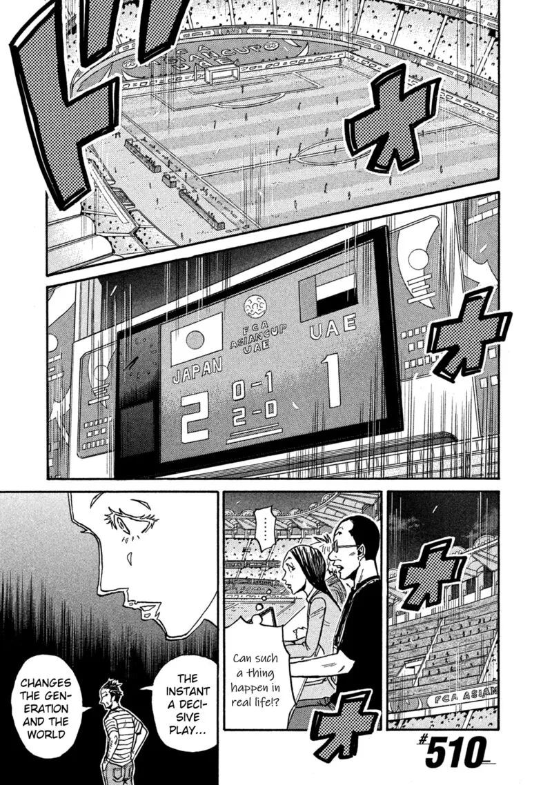 Giant Killing Chapter 510 page 1