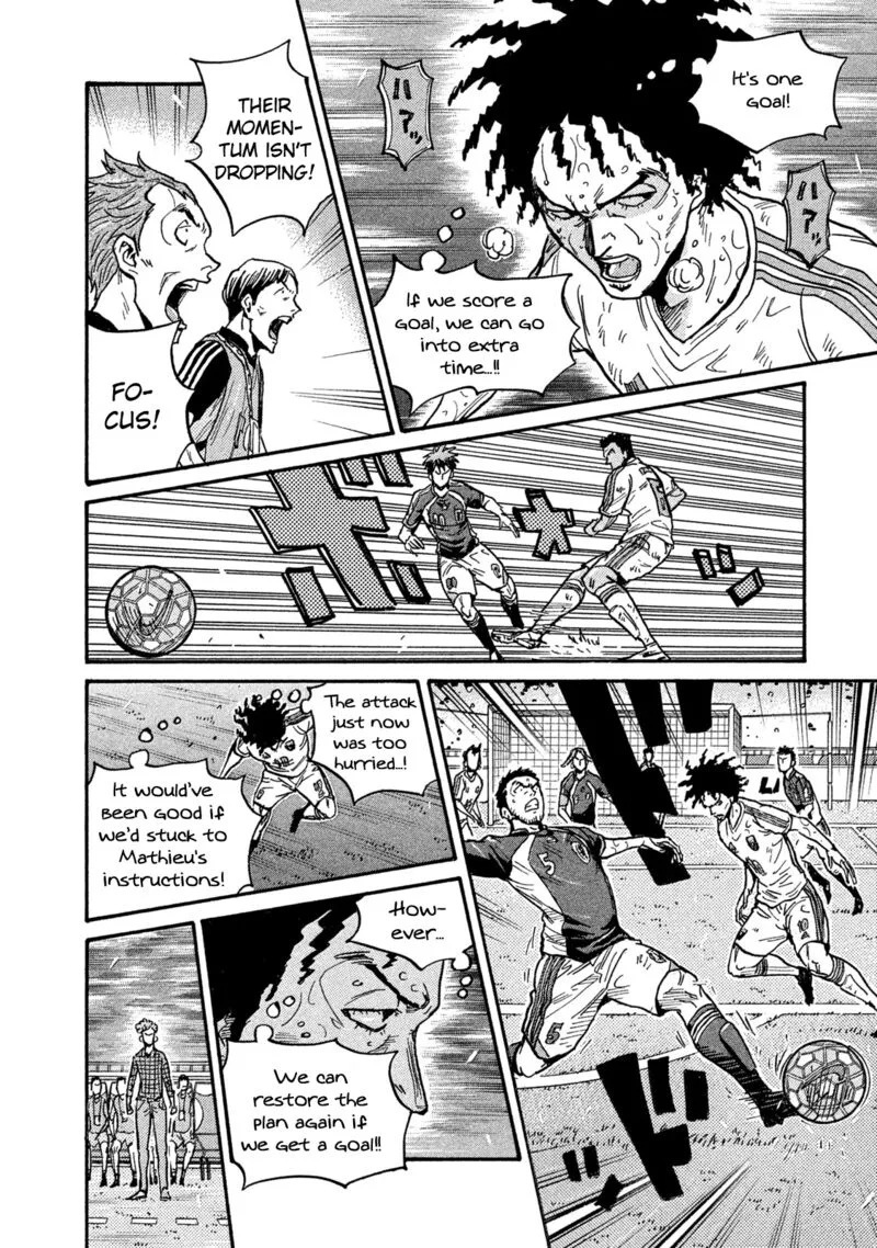 Giant Killing Chapter 510 page 12