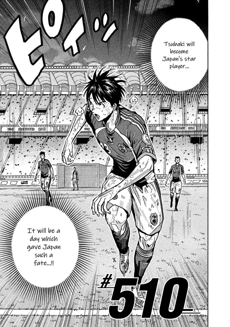 Giant Killing Chapter 510 page 3