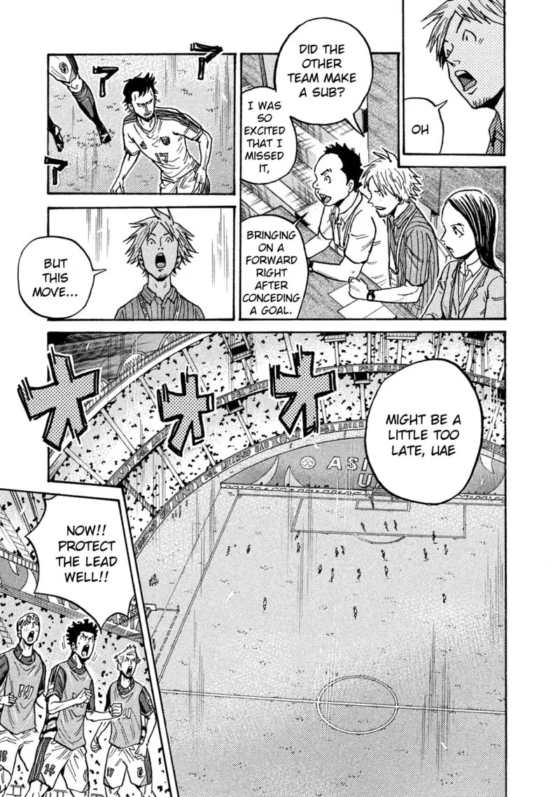 Giant Killing Chapter 510 page 5