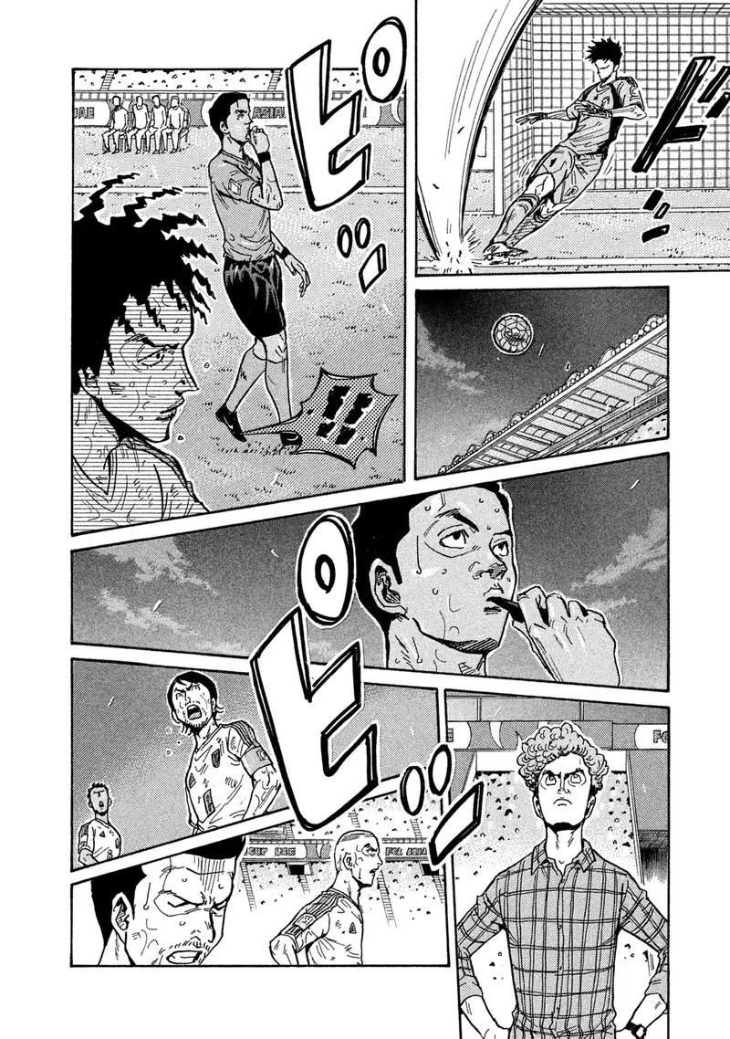 Giant Killing Chapter 511 page 7