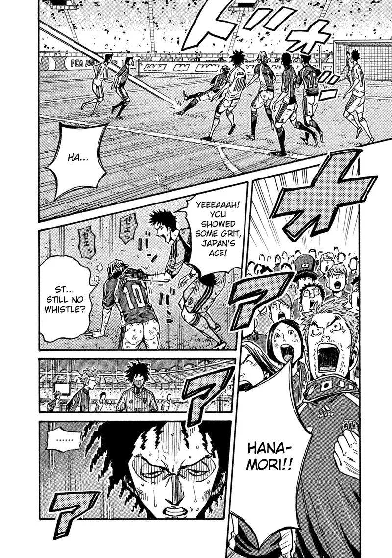 Giant Killing Chapter 511 page 3
