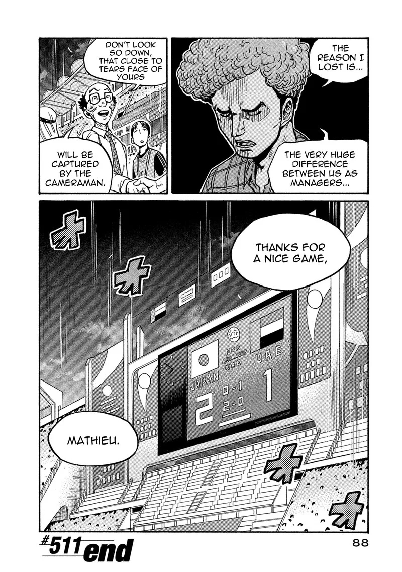 Giant Killing Chapter 511 page 18