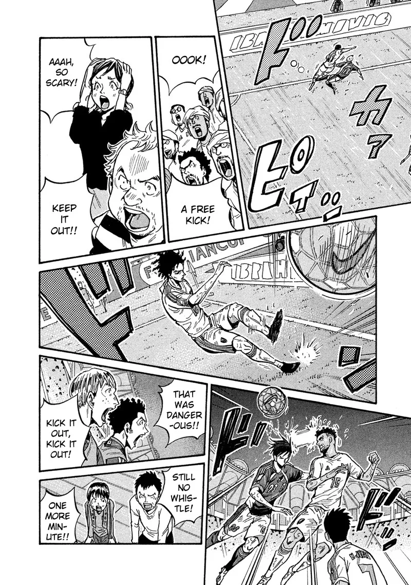 Giant Killing Chapter 511 page 5
