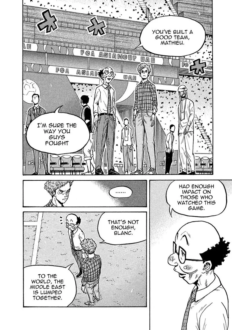 Giant Killing Chapter 512 page 2