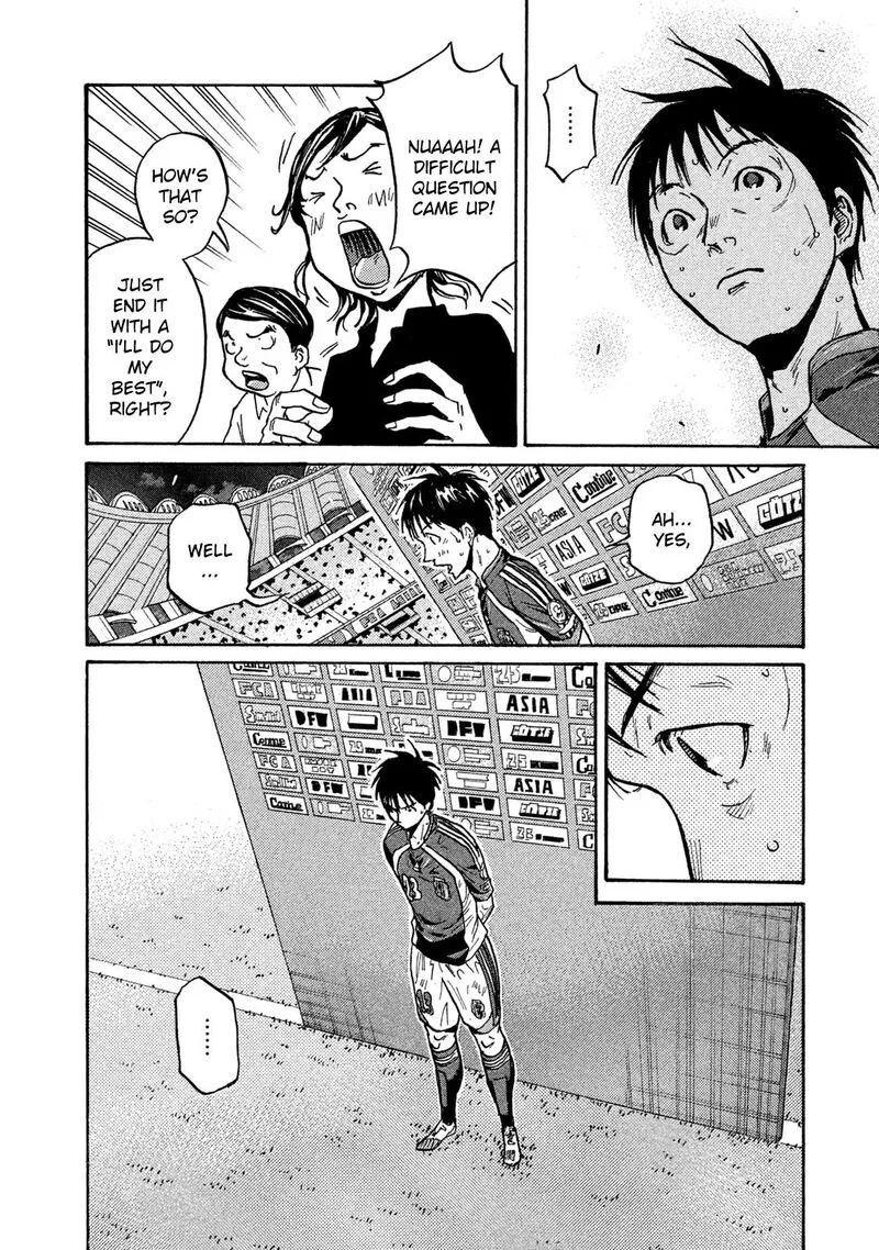 Giant Killing Chapter 512 page 14