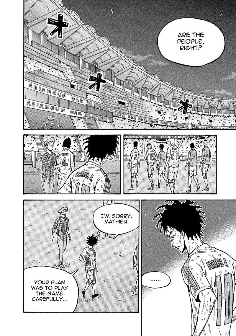 Giant Killing Chapter 512 page 6