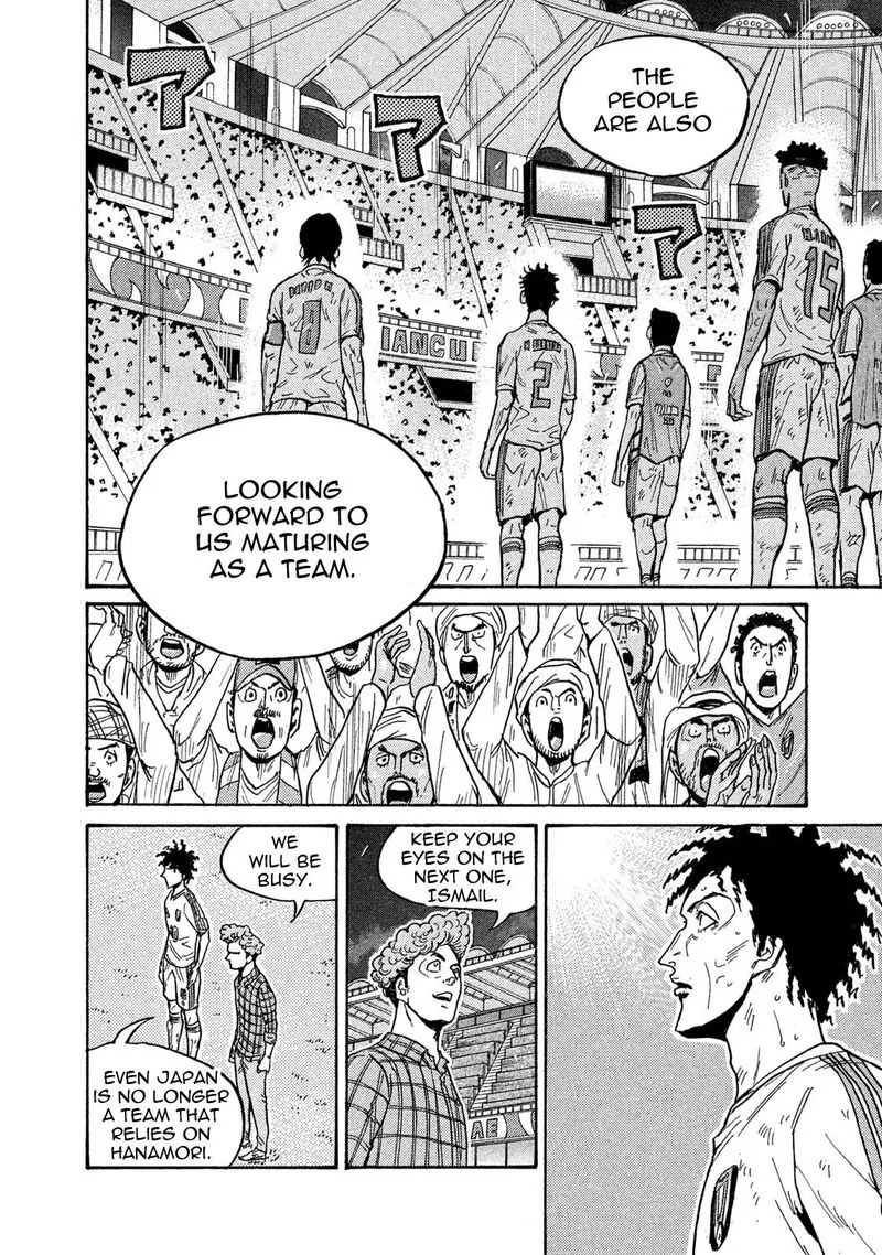 Giant Killing Chapter 512 page 8