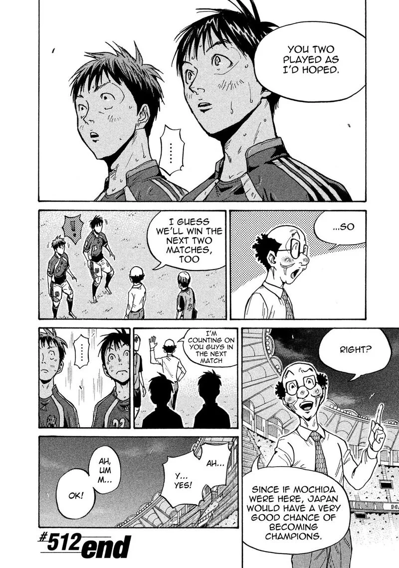 Giant Killing Chapter 512 page 20