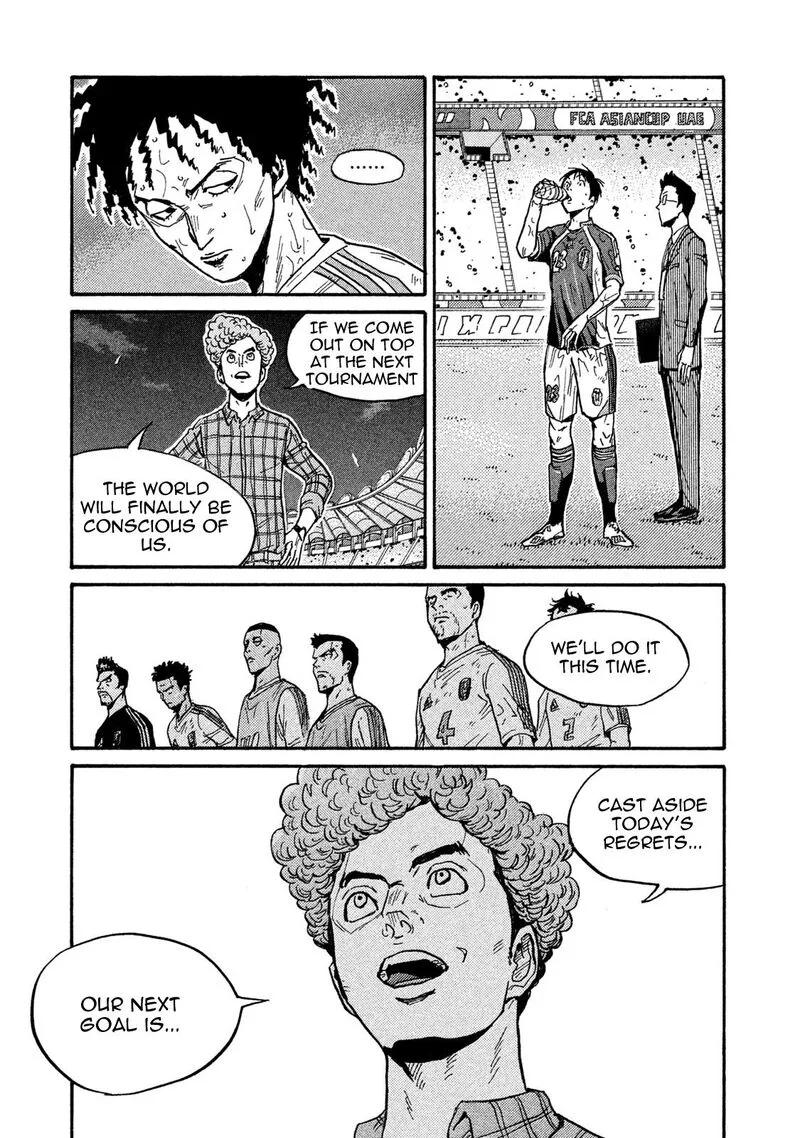 Giant Killing Chapter 512 page 9