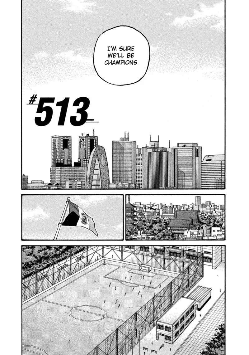 Giant Killing Chapter 513 page 5