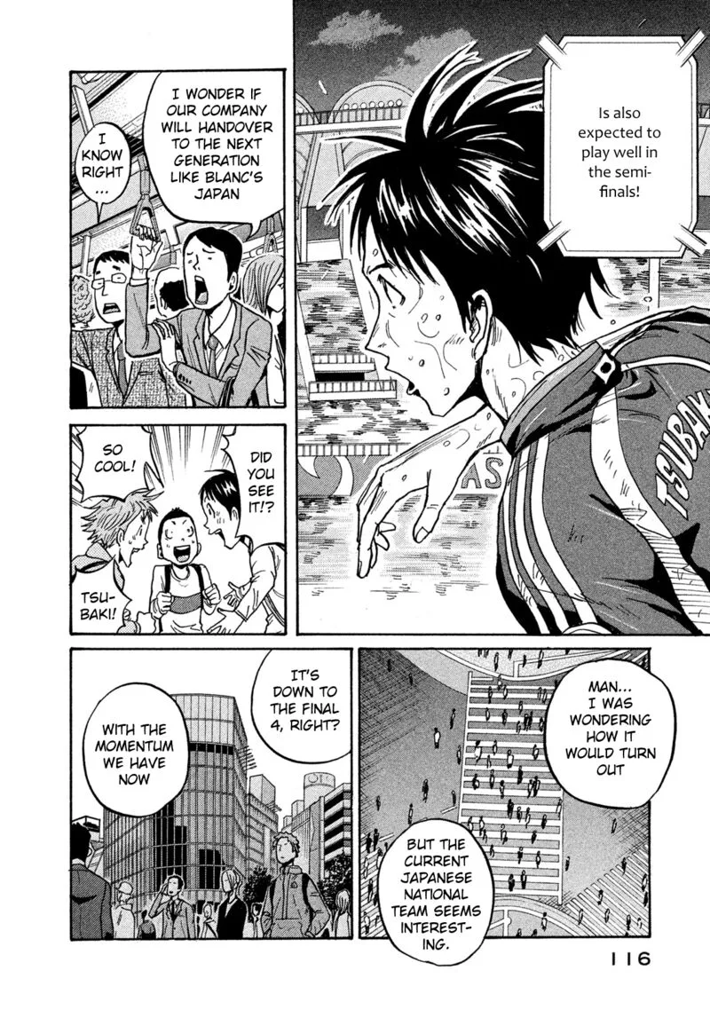 Giant Killing Chapter 513 page 4