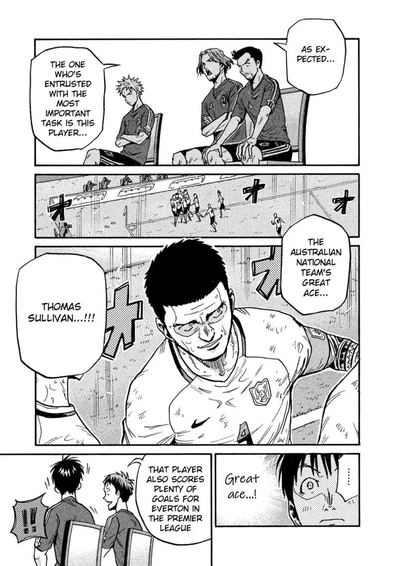 Giant Killing Chapter 514 page 7