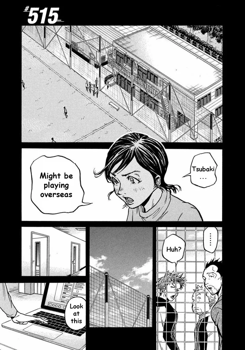Giant Killing Chapter 515 page 1