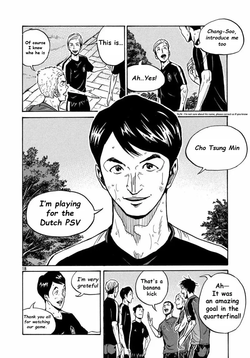 Giant Killing Chapter 515 page 18
