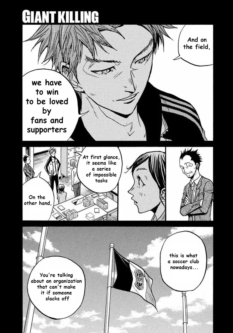 Giant Killing Chapter 515 page 7