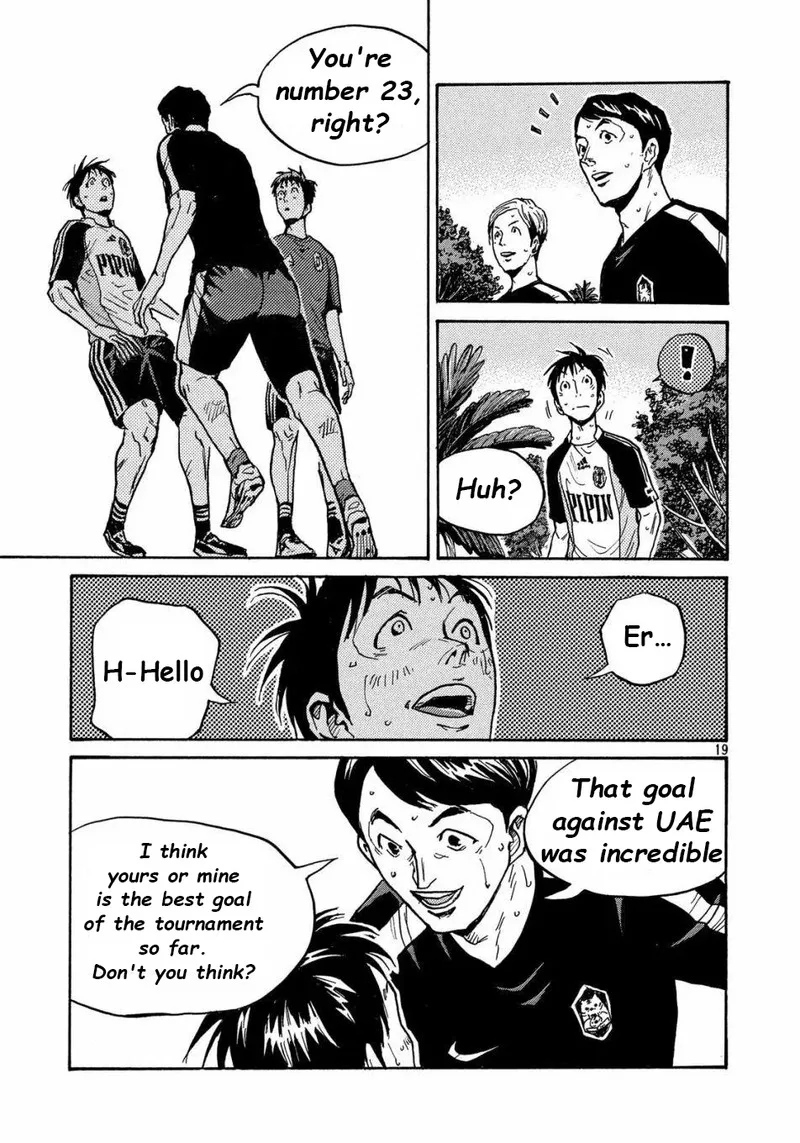 Giant Killing Chapter 515 page 19