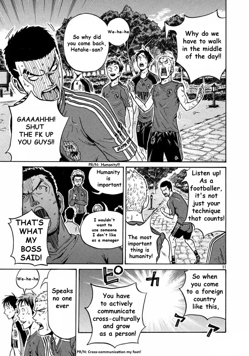 Giant Killing Chapter 515 page 11