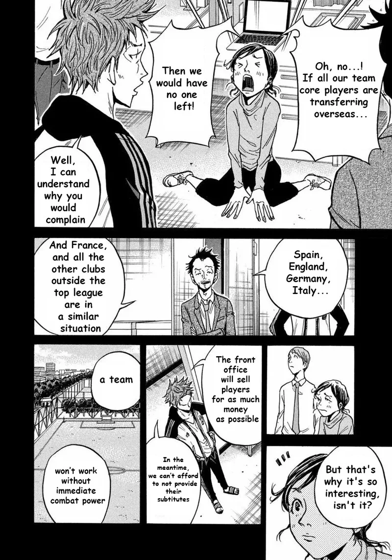 Giant Killing Chapter 515 page 6