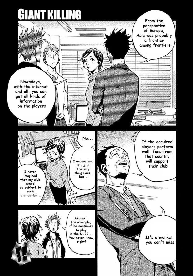 Giant Killing Chapter 515 page 5