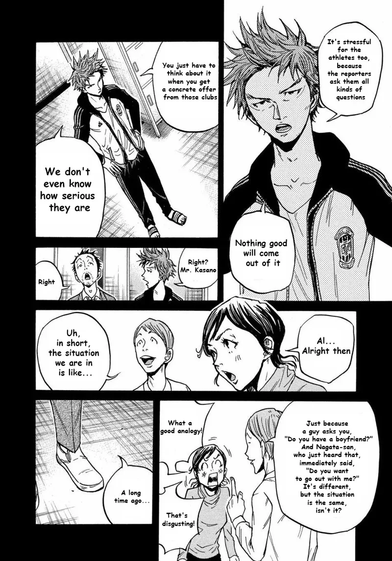 Giant Killing Chapter 515 page 4