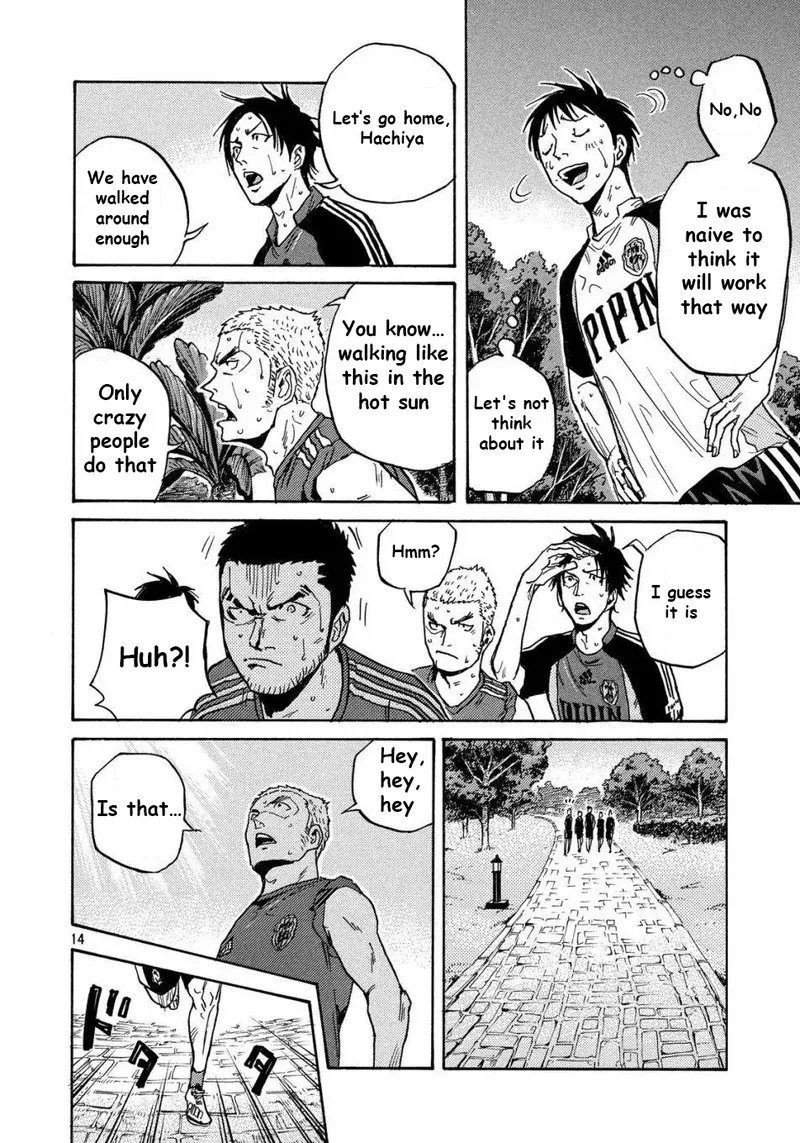 Giant Killing Chapter 515 page 14