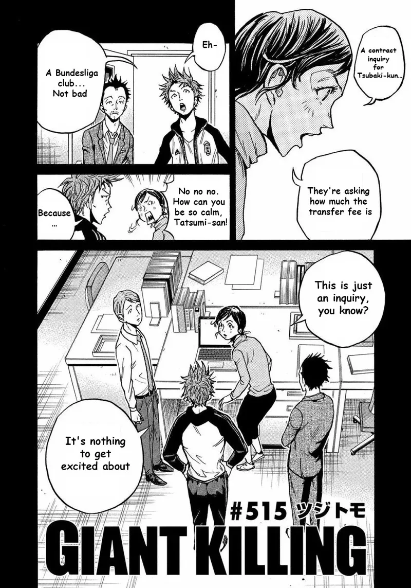Giant Killing Chapter 515 page 2