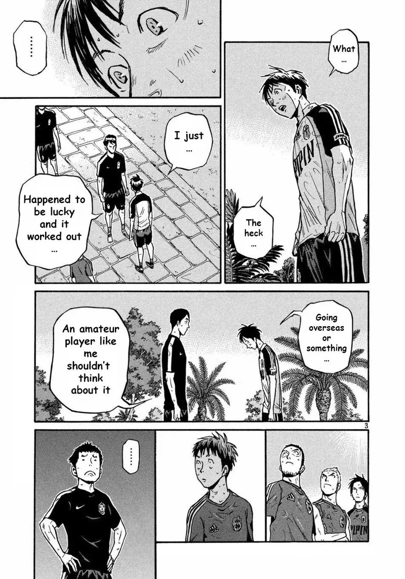 Giant Killing Chapter 516 page 3