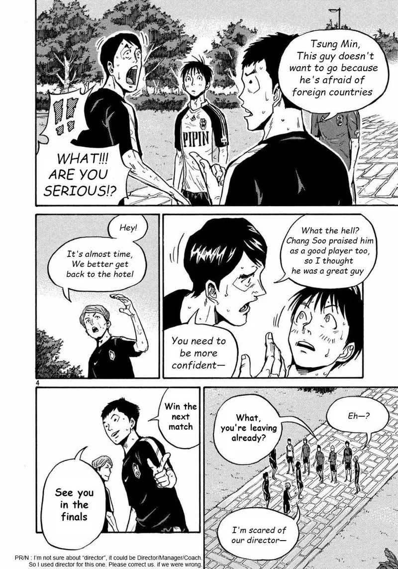 Giant Killing Chapter 516 page 4