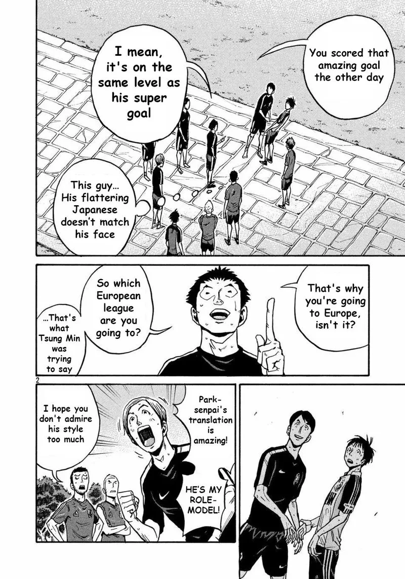 Giant Killing Chapter 516 page 2