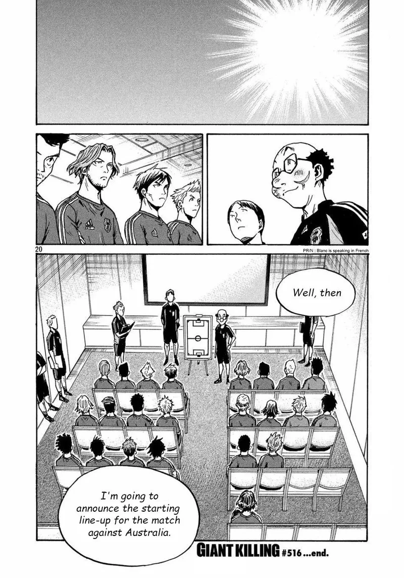 Giant Killing Chapter 516 page 20