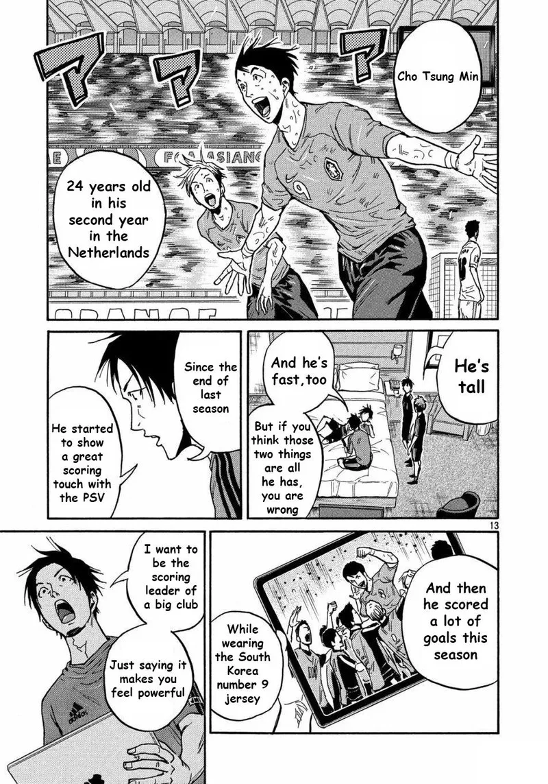 Giant Killing Chapter 516 page 13